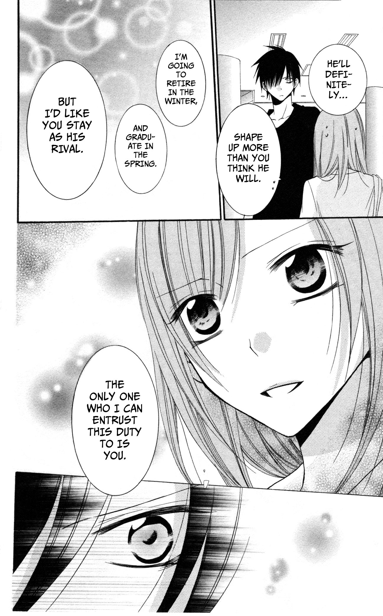Namaiki Zakari, Chapter 23 image 20